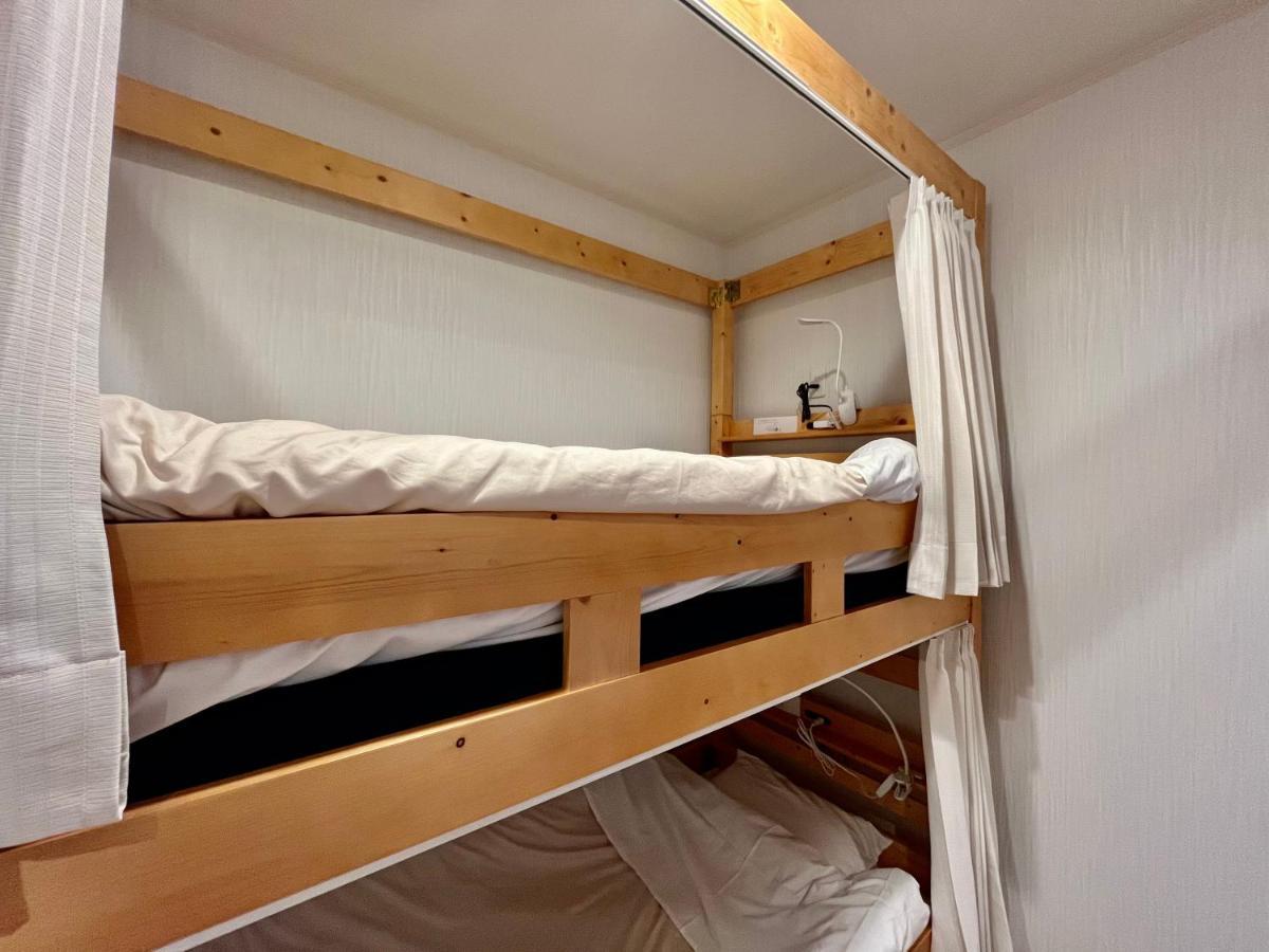 Family Tree Guest House Sapporo Luaran gambar