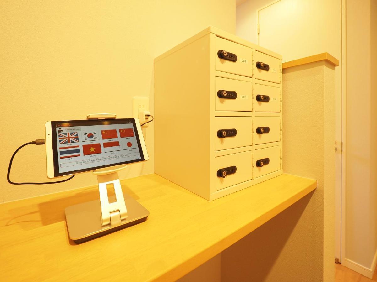 Family Tree Guest House Sapporo Luaran gambar